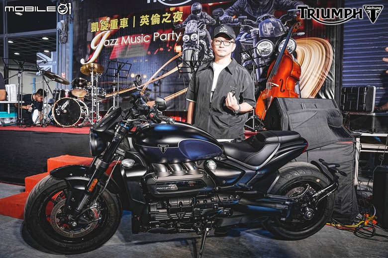 TRIUMPH英倫之夜活動暨Rocket 3 GT Storm交車—台中場