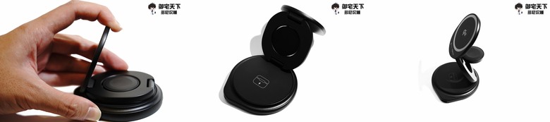 開箱｜【信星科技】SAVEWO 救世 FlipDock Qi2 三合一磁吸摺疊旋轉無線充電座（FD-W31Q2） - 支援 Qi2 充電、360 度自由旋轉，滿足你的各種角度需求！