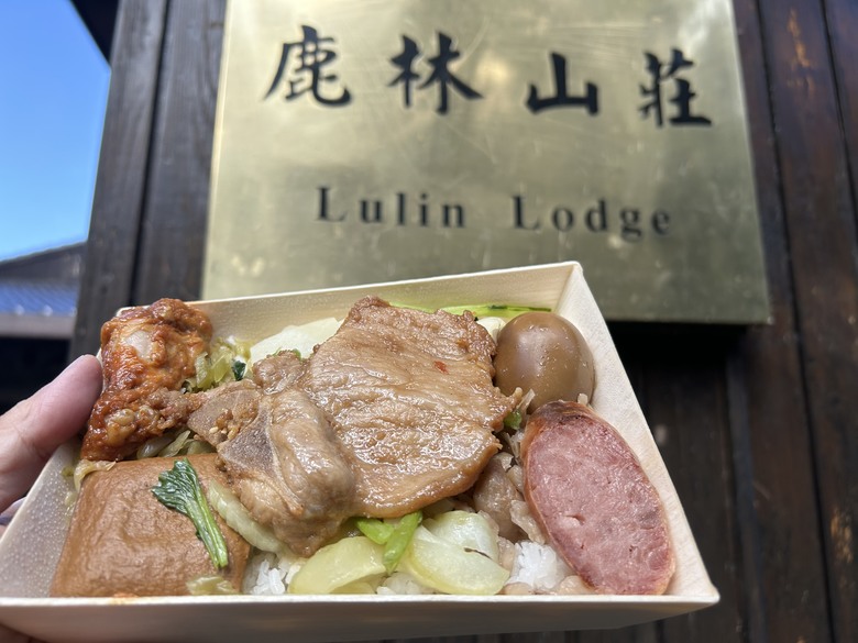 登麟趾山 朝聖台灣之巔玉山