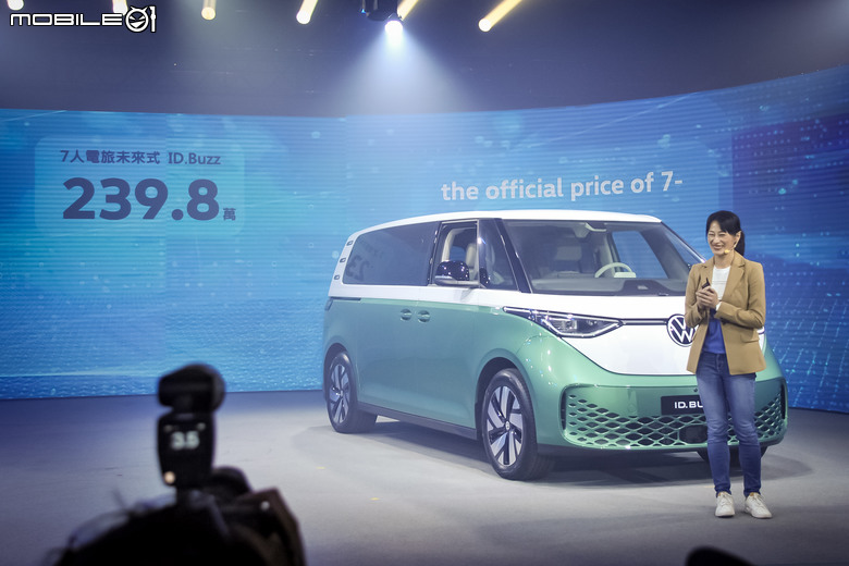 福斯商旅 Volkswagen ID.Buzz 正式上市|單色版239.8萬元、雙色版限時優惠加價8.8萬元!