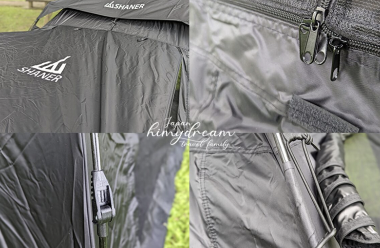 SHANER All-The-View黑膠帳篷大款 實測開箱