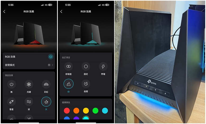 點我看大圖 電競玩家的路由器首選!TP-Link Archer GE800 Wi-Fi 7 電競路由器開箱評測