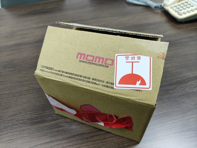 Amazfit T-Rex Ultra 2024/10/17開箱小三鐵測試