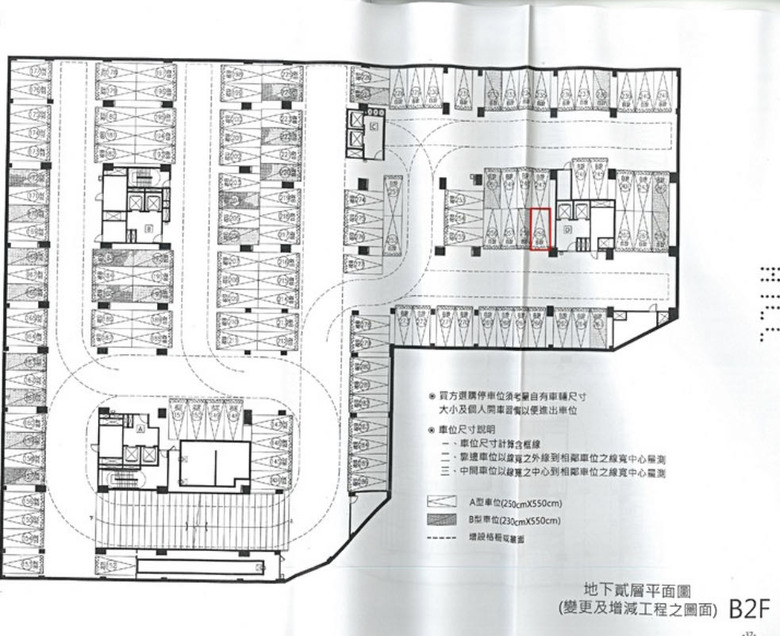 機捷惠宇碧柳MORI兩房-屋主自售