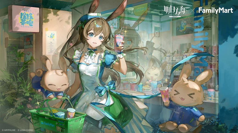 沒想到全家有跟明日方舟合作