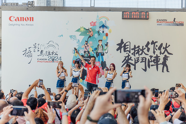 【採訪】2024 Canon 攝影馬拉松｜暌違五年捲土重來、相揪作伙來鬥陣！