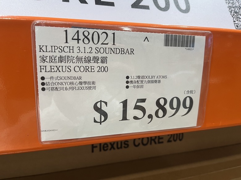 Klipsch Flexus Core 200 聲霸竟然在Costco開賣了