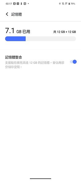 vivo V40 Pro體驗｜為社群而生的人像輕旗艦！ft.慕尼黑實拍