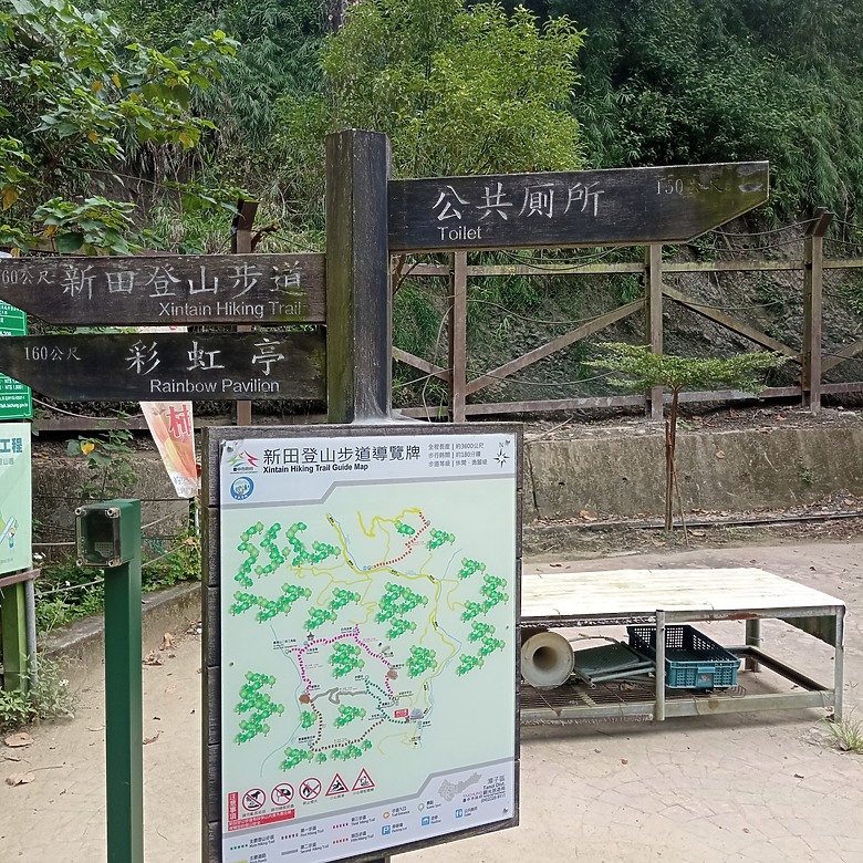 潭子新田登山步道能順便踩點旁邊的小百岳「聚興山」，生意盎然適合全家大小的綠色步道，帶你全部走一趟
