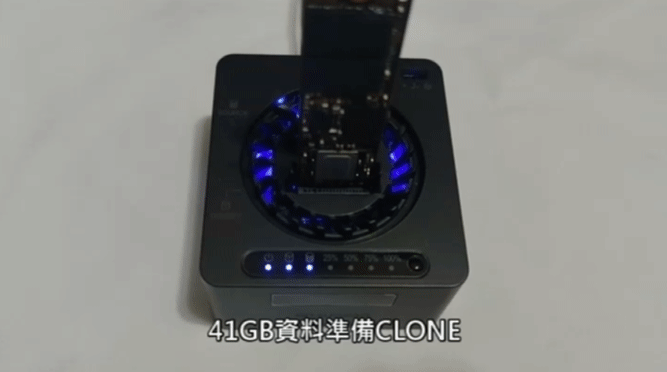 GRAUGEAR G-M2DK-CL-20G 雙M.2 NVMe SSD硬碟拷貝機.開箱測試