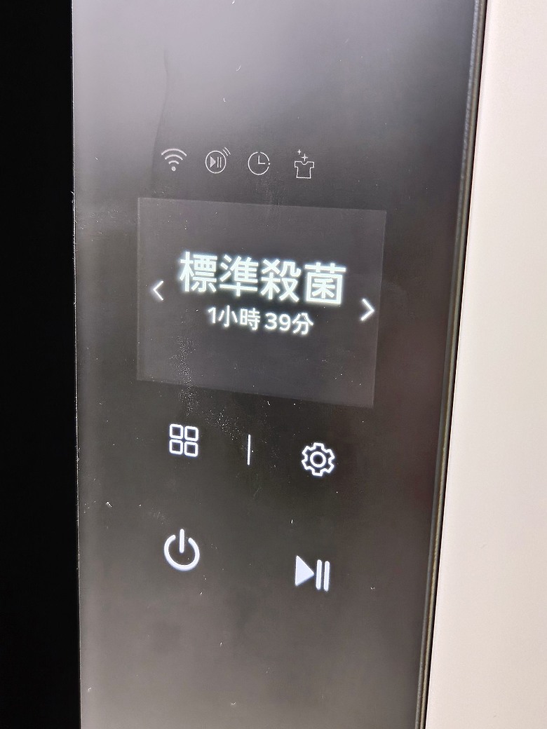 想要有潔淨香香的衣服嗎?《 第二代的LG Styler蒸氣電子衣櫥 體驗會 》心得分享