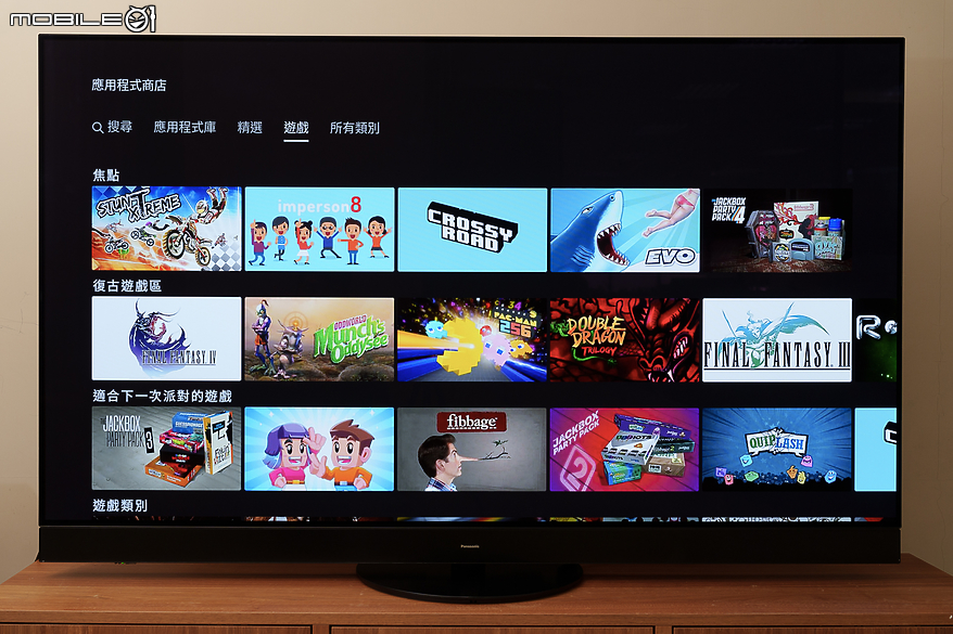 Panasonic TV-65Z95AGT 智慧型顯示器｜OLED 技術結合全新 Fire TV 打造極致視聽娛樂