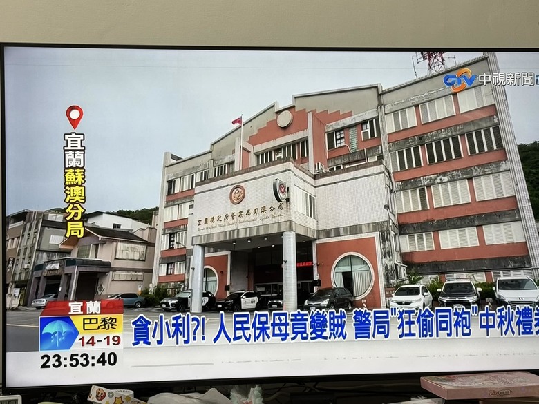 JVC T65，畫面有條線