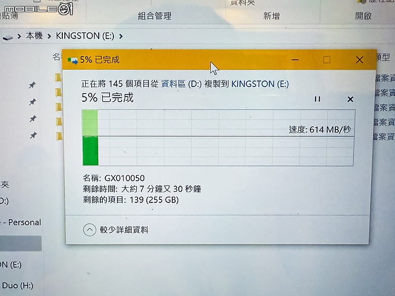 數位時代必備的隨身部品！Kingston XS1000 2TB 外接SSD硬碟 真實測試！