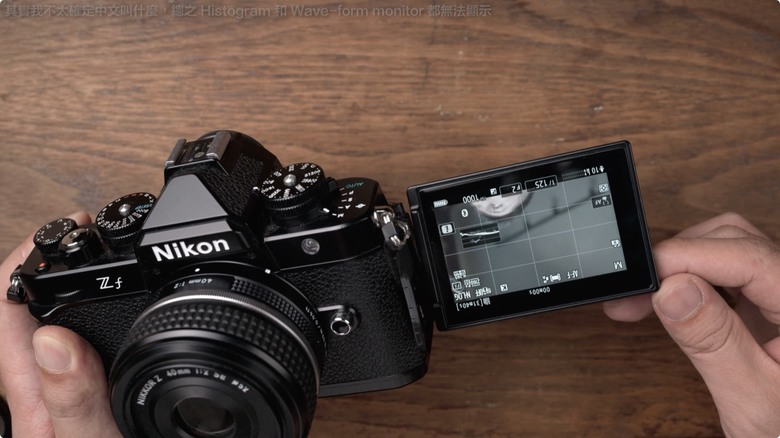 Nikon Zf 開箱 + 拍照、N-Log 錄影實測！把 Z9、Z8 旗艦功能塞進 FM2 的經典外型，一台能夠體驗百年光學魅力，連 Leica、Sony 鏡頭也能轉接的「有靈魂的相機」