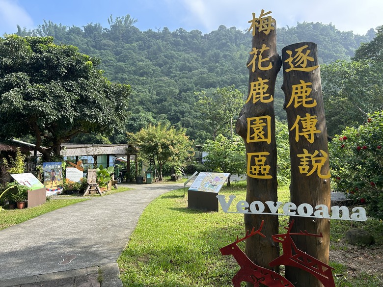 登麟趾山 朝聖台灣之巔玉山