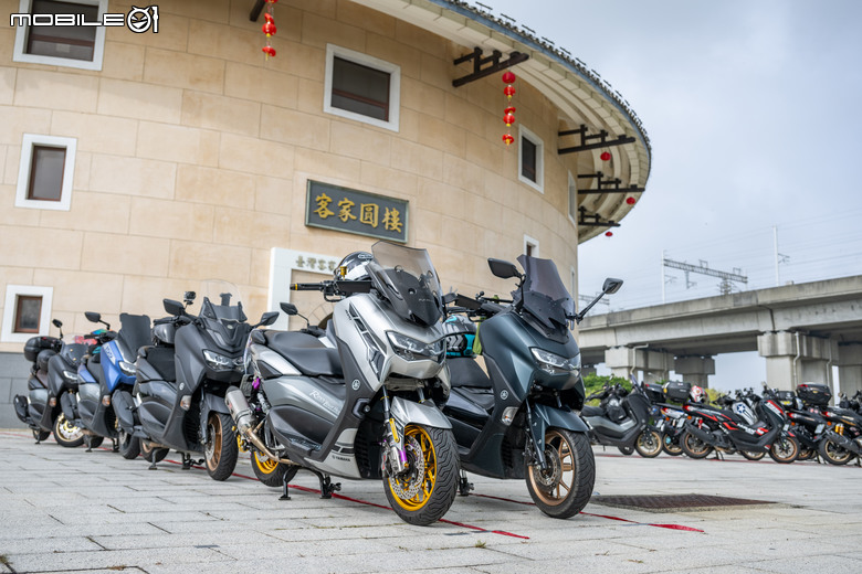 【採訪】YAMAHA MAX山海輕旅行再度啟航！NMAX客家山城之旅！