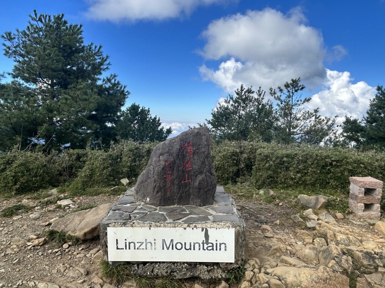 登麟趾山 朝聖台灣之巔玉山