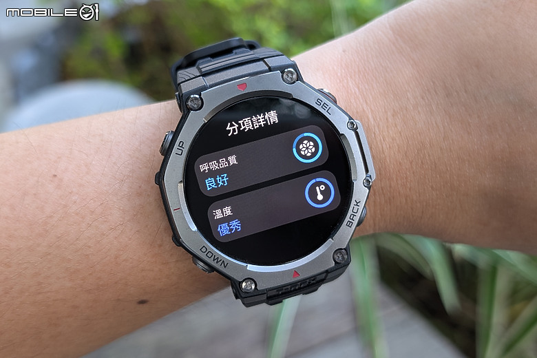 華米 Amazfit T-Rex 3 軍規運動手錶｜風格硬派，專為戶外探險而生！