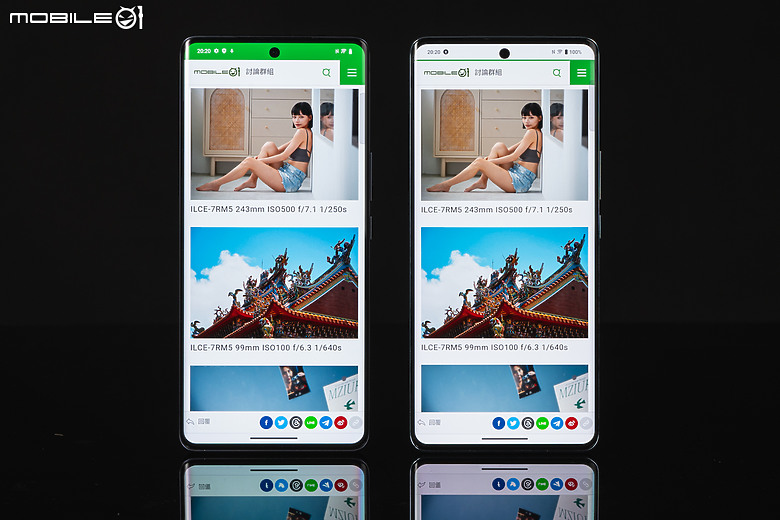 vivo V40 Pro體驗|為社群而生的人像輕旗艦!ft.慕尼黑實拍