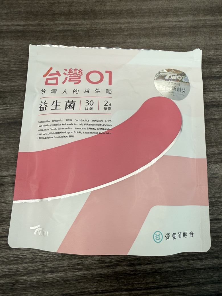 腸躁症？胃酸胃痛？常腹瀉的益生菌選擇/康復之路