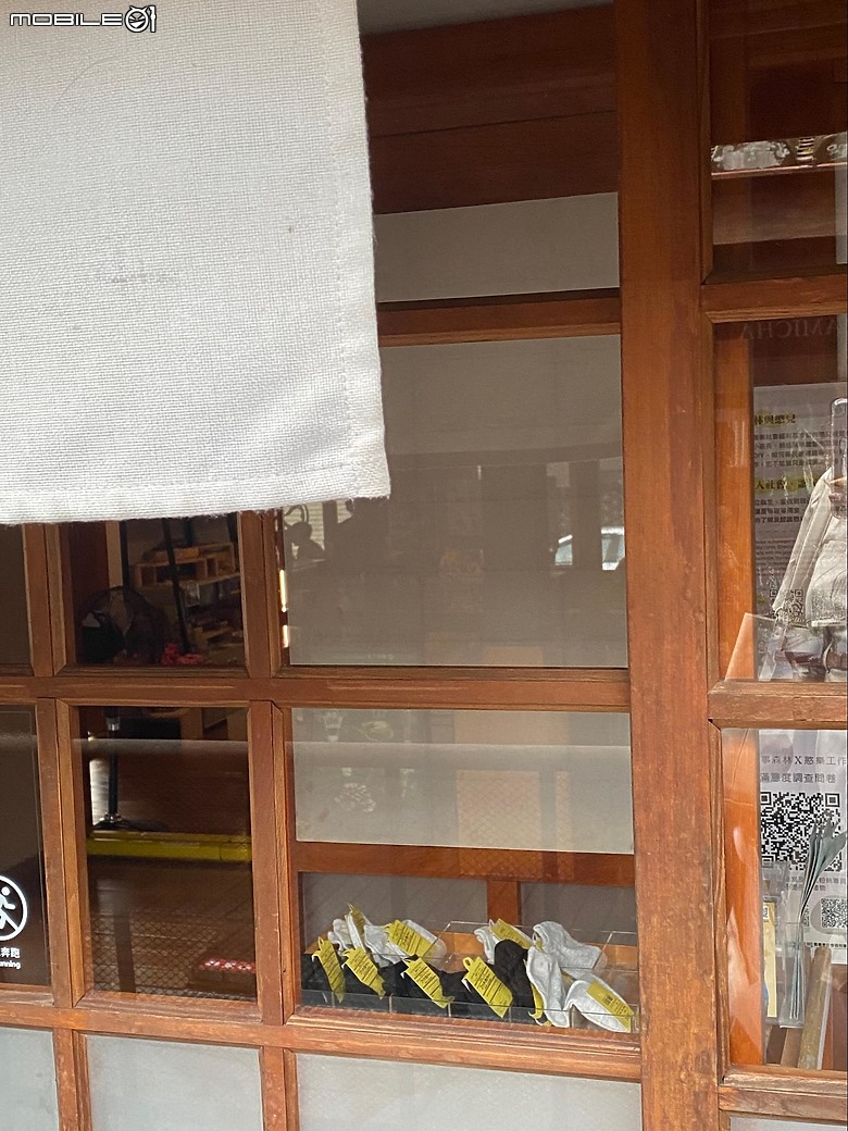 點我看大圖 【桃園食記 】壢小故事森林,日式建築,超濃郁抹茶