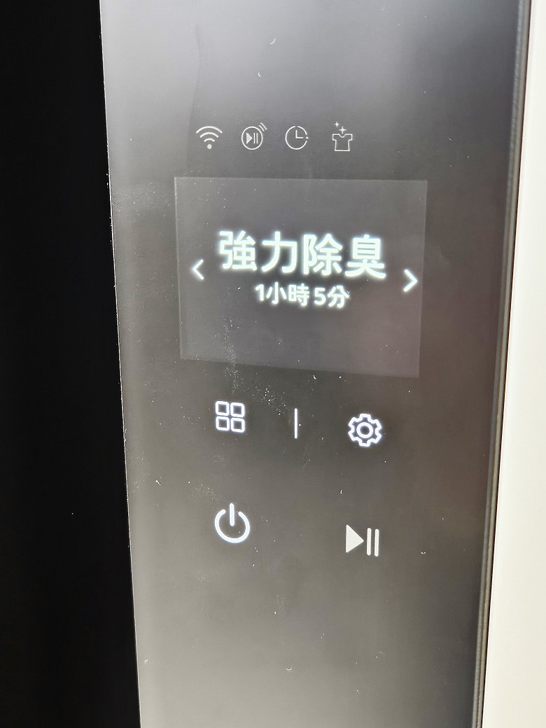 想要有潔淨香香的衣服嗎?《 第二代的LG Styler蒸氣電子衣櫥 體驗會 》心得分享