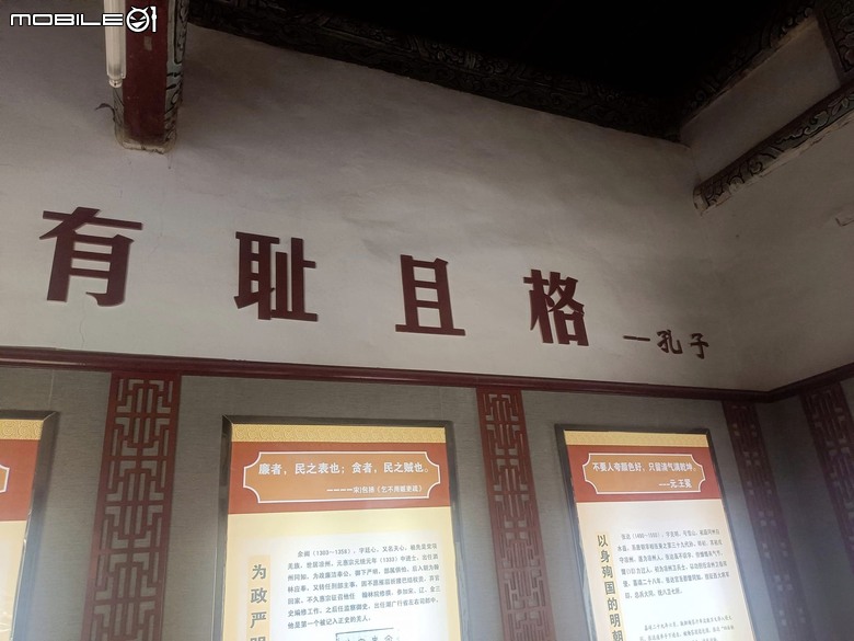 瘋狂之旅 人類禁區-可可西里（2）再次出發，甘肅到武威