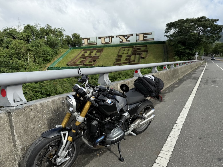 R12 ninet三日環島紀錄