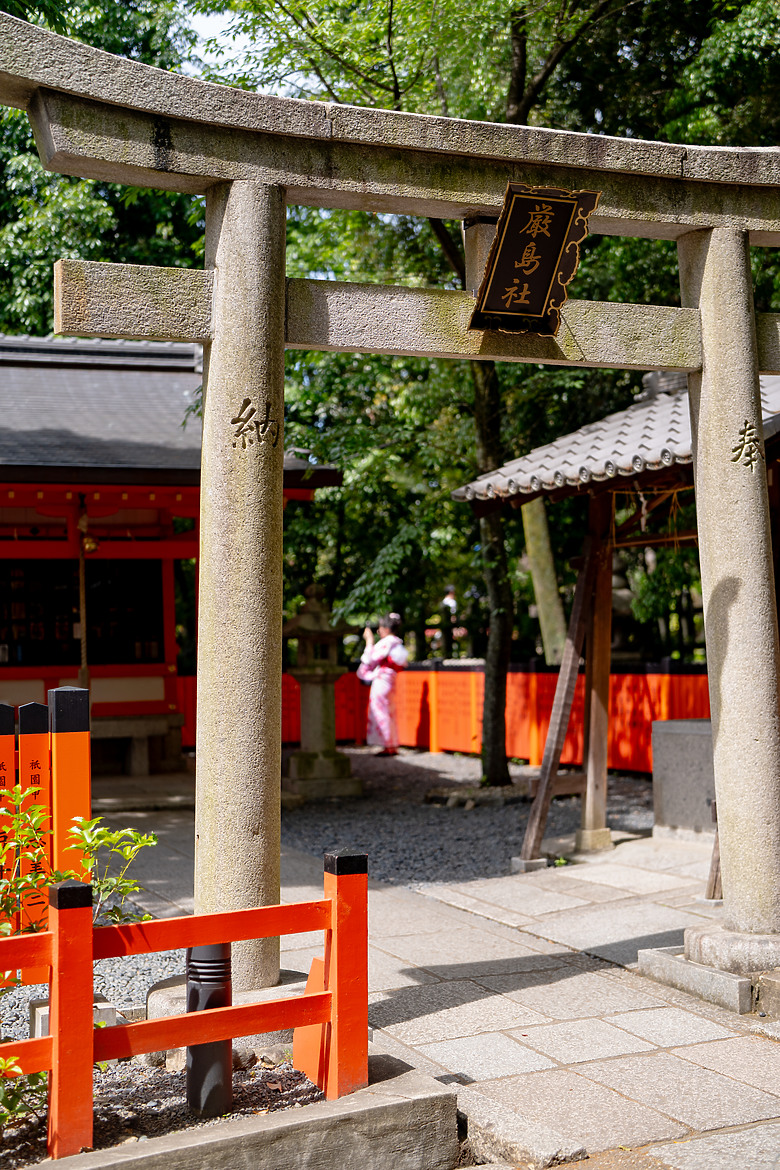 【關西】獨旅，京都古城篇(一)