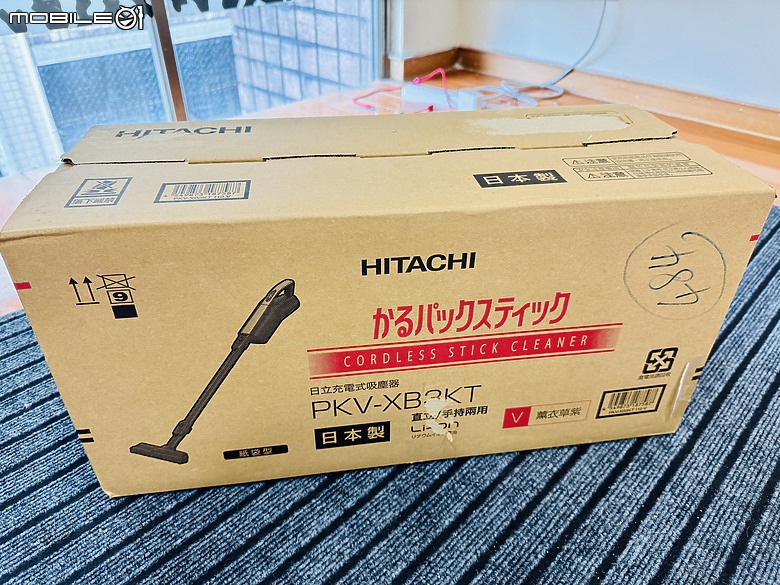 最靈活輕巧的清潔助手 - 日立 PKV-XB3KT 無線吸塵器 開箱&真實體驗