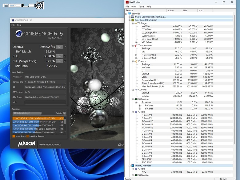 Intel Core Ultra 5 245K 處理器效能實測 以更低電源與功耗需求吸引主流玩家視野