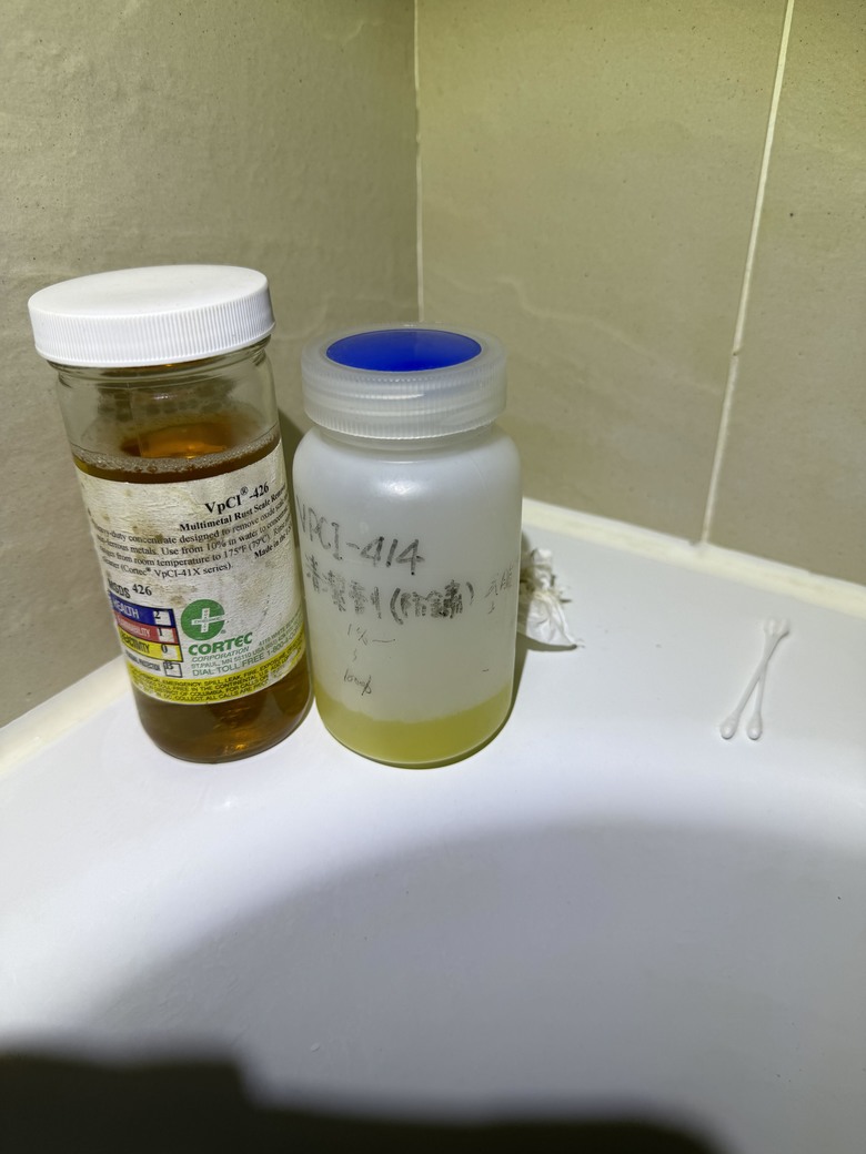台灣水電工的日常-浴缸下水管置換