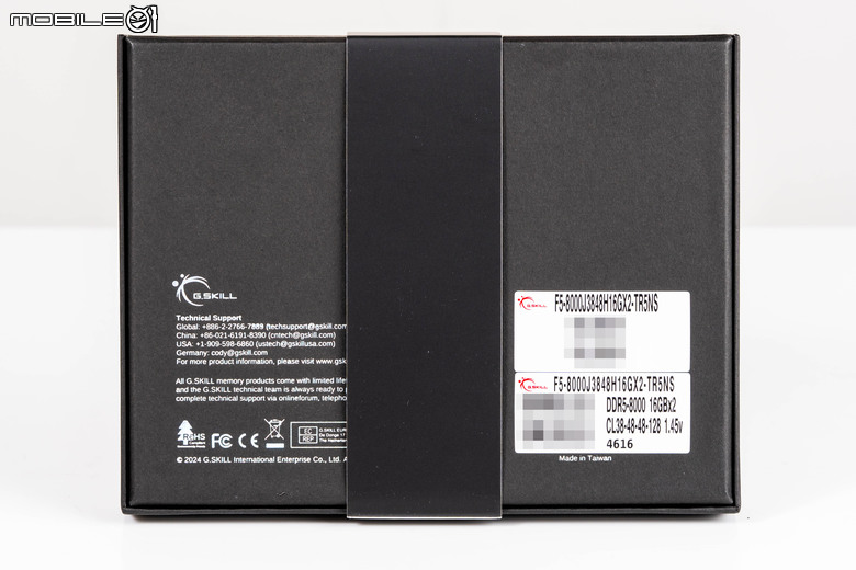 芝奇 G.Skill Trident Z5 Royal Neo 皇家戟 EXPO DDR5-8000 超頻記憶體開箱實測 將 AMD 平台推向更高時脈效能