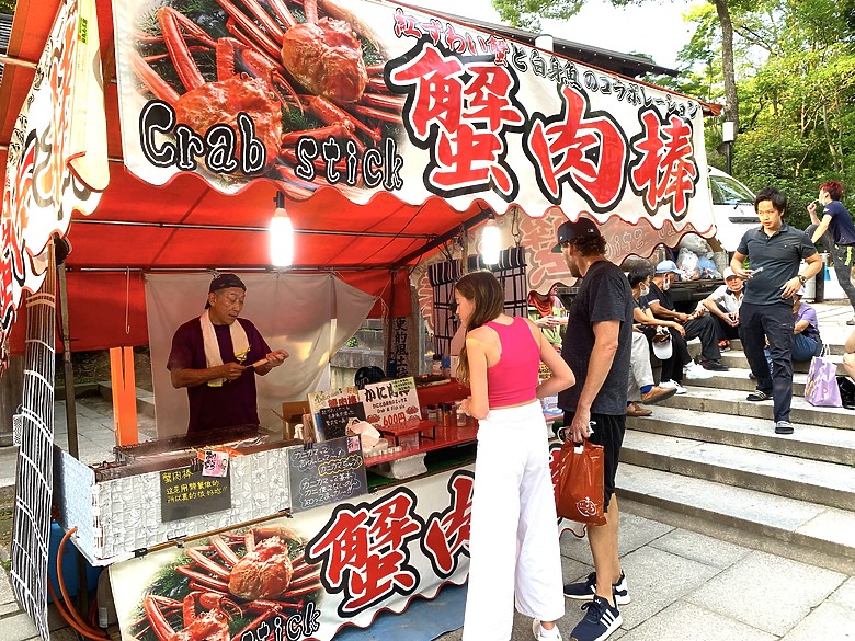 點我看大圖 <日本>2023關西~吃不停。京都八坂神社、弘的燒肉