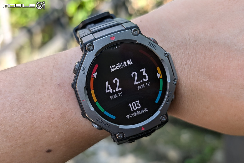 華米 Amazfit T-Rex 3 軍規運動手錶｜風格硬派，專為戶外探險而生！