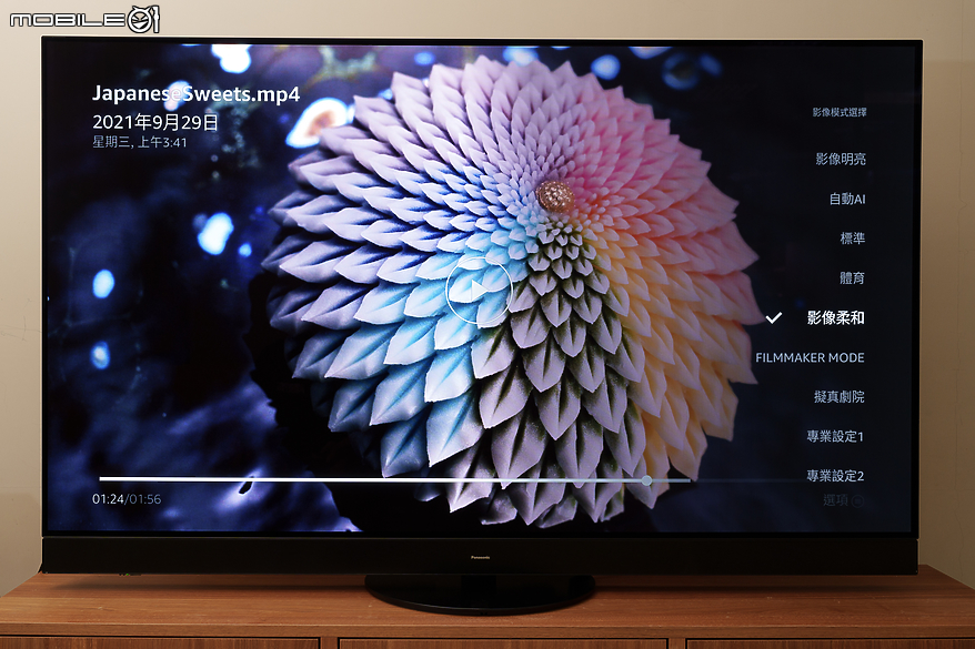 Panasonic TV-65Z95AGT 智慧型顯示器｜OLED 技術結合全新 Fire TV 打造極致視聽娛樂