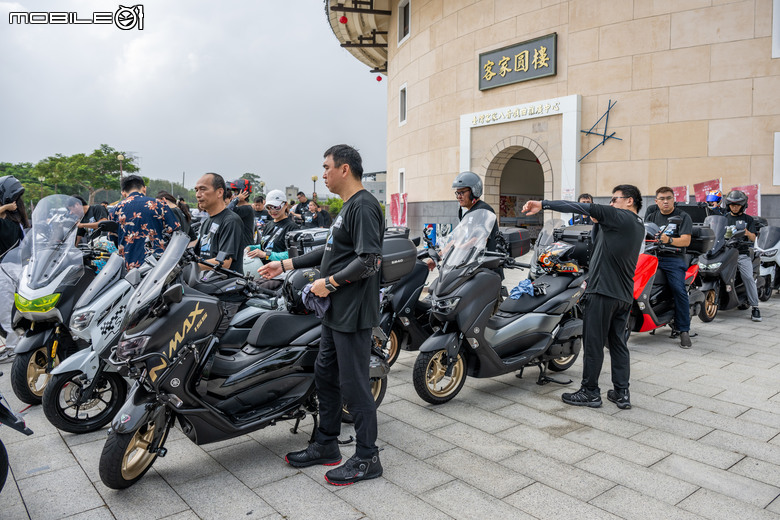 【採訪】YAMAHA MAX山海輕旅行再度啟航！NMAX客家山城之旅！