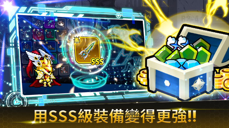 《獵人突襲:閑置角色扮演游戲》 10月22日更新 獵人英雄 像素風格 放置型 RPG | 探索過去、現在、武林、異世界地牢副本 獨特的職業晉升系統 狂戰士、劍聖、劍鬥士、次元騎士 踏上終極獵人的征途