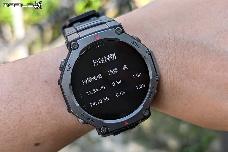 華米 Amazfit T-Rex 3 軍規運動手錶｜風格硬派，專為戶外探險而生！