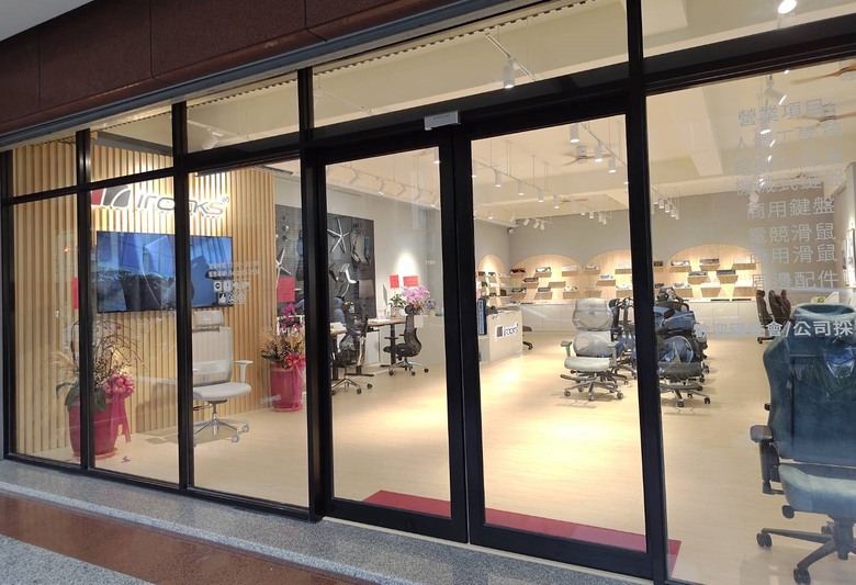 IRocks台中旗艦店試坐心得(選擇障礙求推薦)