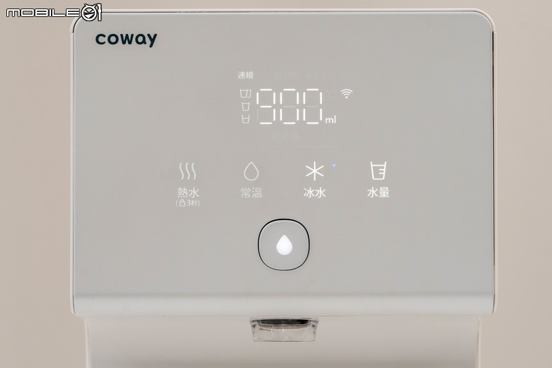 Coway 純淨水極光 CHP-7211N 淨水器試用 以更細膩飲水設定滿足家中不同成員需求