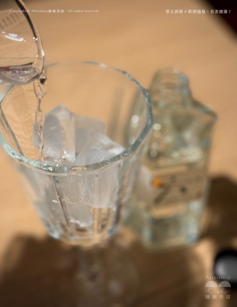 中美嚴選 jus Tonic 通寧水不是通靈水（馬告通寧風味氣泡水）＿在家也能輕鬆小酌／新手也能上手的調酒氣泡飲