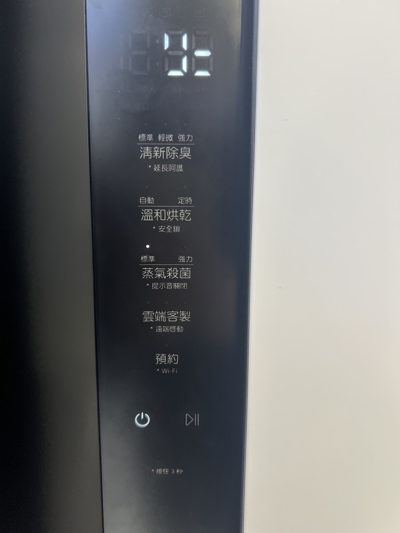 【快閃店現場體驗】LG Styler 蒸氣電子衣櫥第二代-「品味護衣」我都要，三機一體，一站搞定