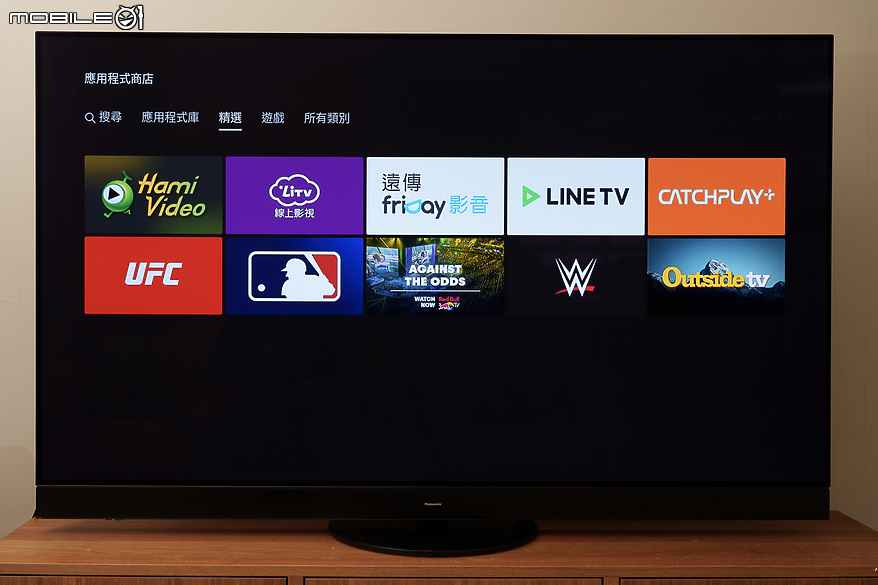 Panasonic TV-65Z95AGT 智慧型顯示器｜OLED 技術結合全新 Fire TV 打造極致視聽娛樂