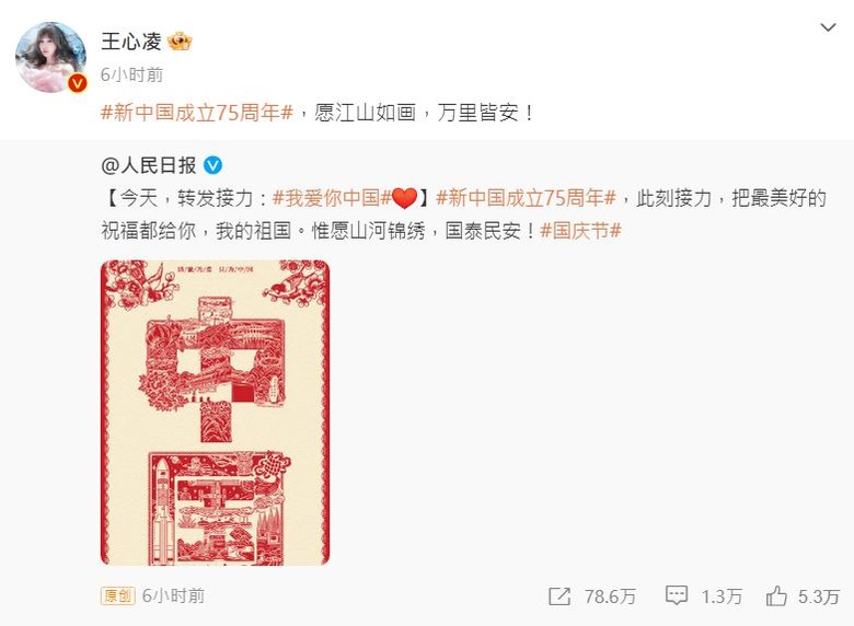 一年一度點名日來啦