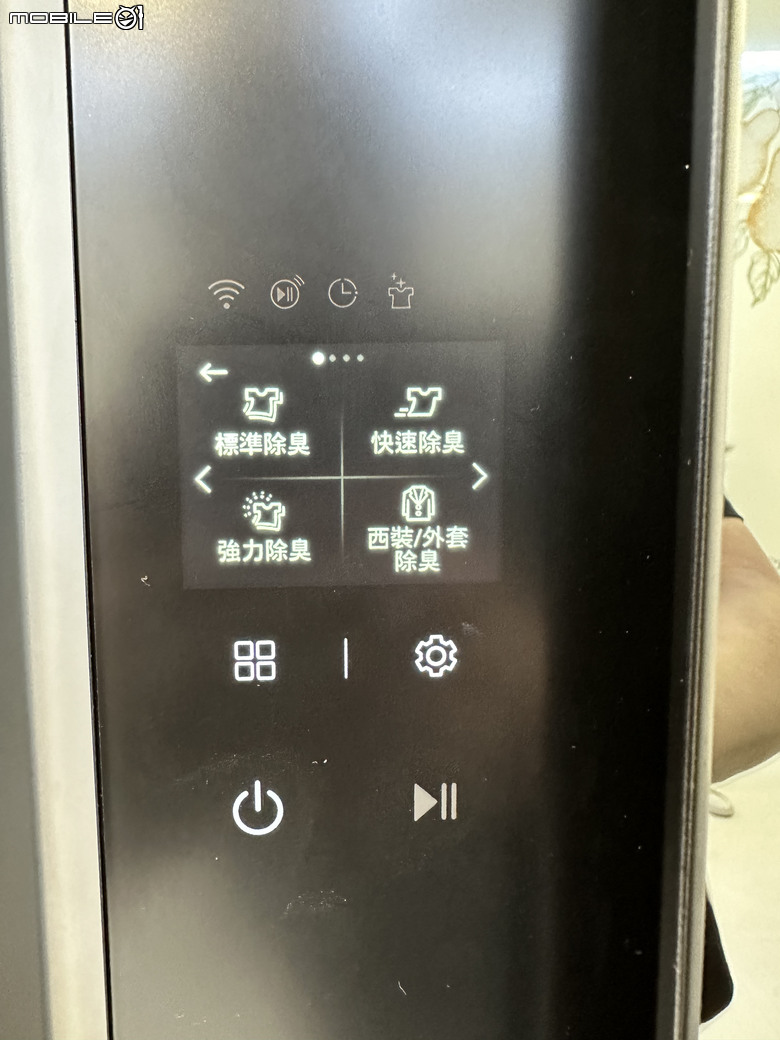 【現場體驗】LG Styler 蒸氣電子衣櫥第二代，內建高壓蒸氣掛燙機，AI護理衣物