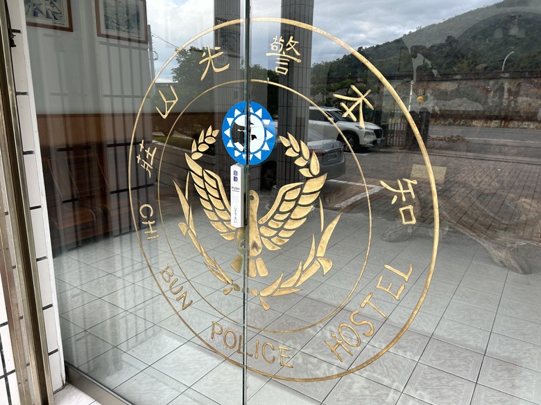 登山健行最親民的知本白玉瀑布