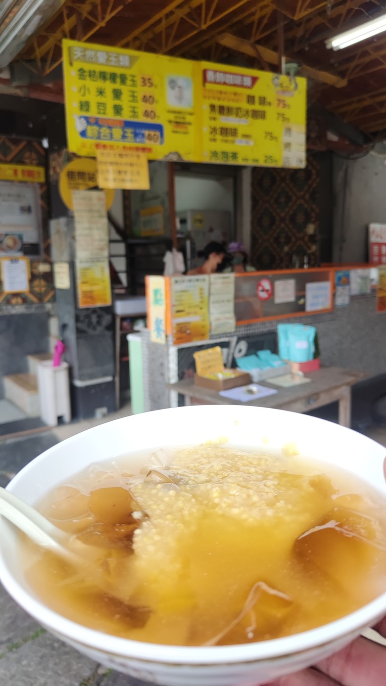 睽違7年 | 颱風前夕 | 霧台神山小折遊記