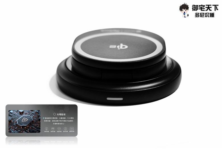 開箱｜【信星科技】SAVEWO 救世 FlipDock Qi2 三合一磁吸摺疊旋轉無線充電座（FD-W31Q2） - 支援 Qi2 充電、360 度自由旋轉，滿足你的各種角度需求！